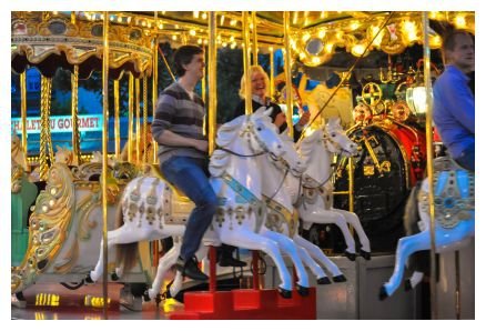 Информация о новинках и работе ярмарки Schueberfouer